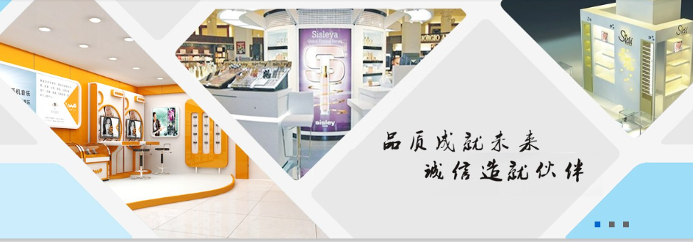 中山网站设计公司企湾道建站.png 中山网站设计公司企湾道建站.png